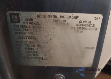 2008 Saturn Outlook Xe из США, поврежденный, VIN 5GZEV13708J184172